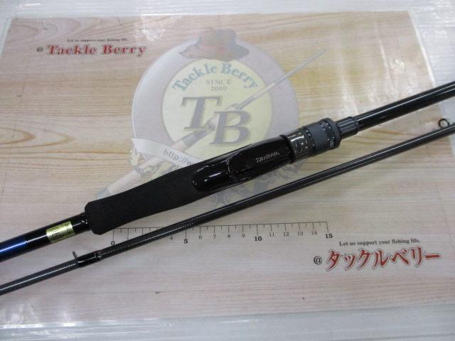 ロッド DRAGGER SXS 93M-S ダイワ ショアジグロッド ドラッガー SX SLSJ 93M-S(2ピース