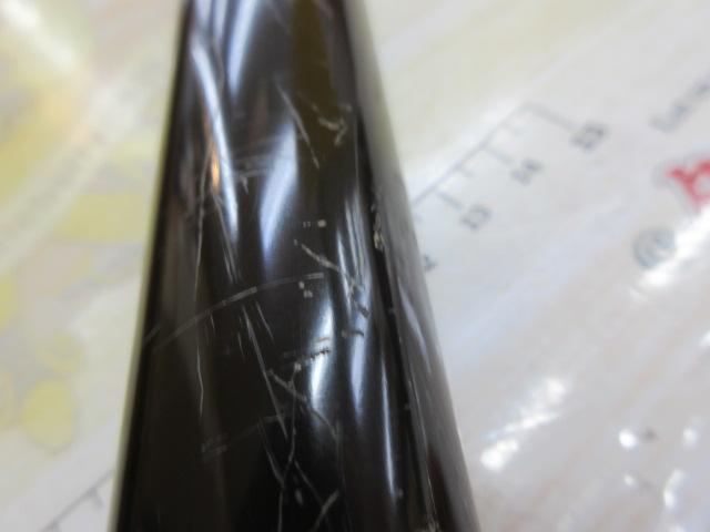 がま磯2-5.4HHレッド