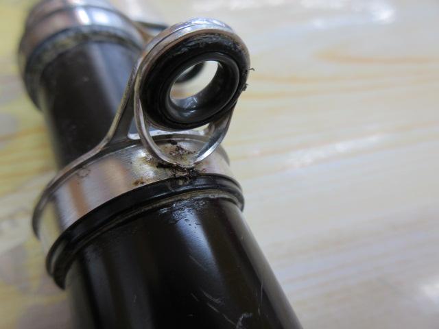 がま磯2-5.4HHレッド