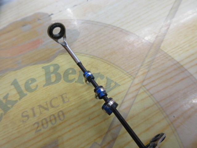 がま磯2-5.4HHレッド