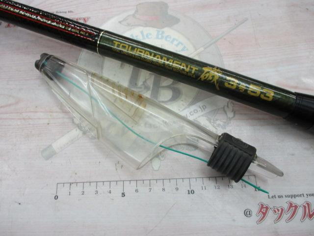 AWトーナメント磯3-53