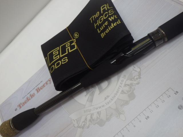 サイドワインダー HGCS-72MHRF