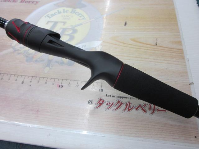 20ゾディアス 164L-BFS