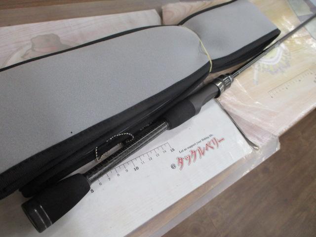 アルマダ AR-SJ61ULST/LS