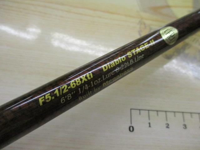 デストロイヤー F5・1/2-68Xti(エヴォルジオンC-LTDビッグ デストロイヤー F5・1/2-68Xti(エヴォルジオンC-LTDビッグ
