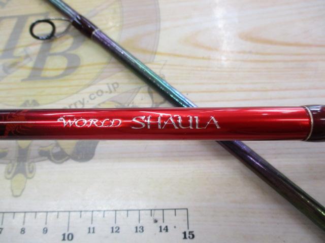 18ワールドシャウラ2831R2