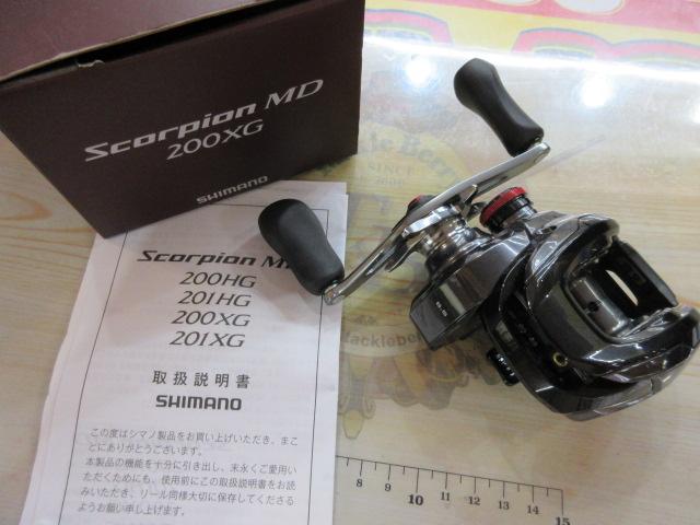 24スコーピオンMD 200XG
