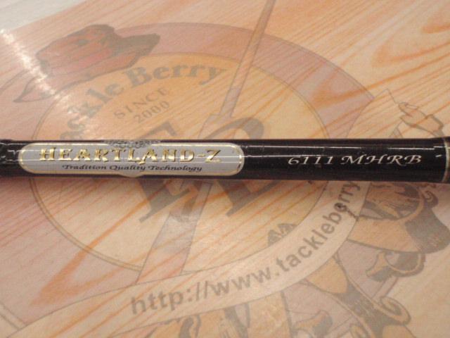 ハートランドZ HL-Z6111MHRB｜＠ベリーネット 日本最大新品中古
