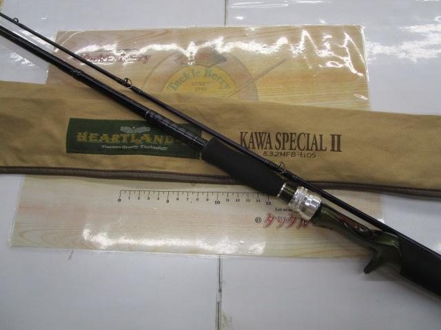 ハートランドZ HL-Z832MFB-ti05｜＠ベリーネット 日本最大新品