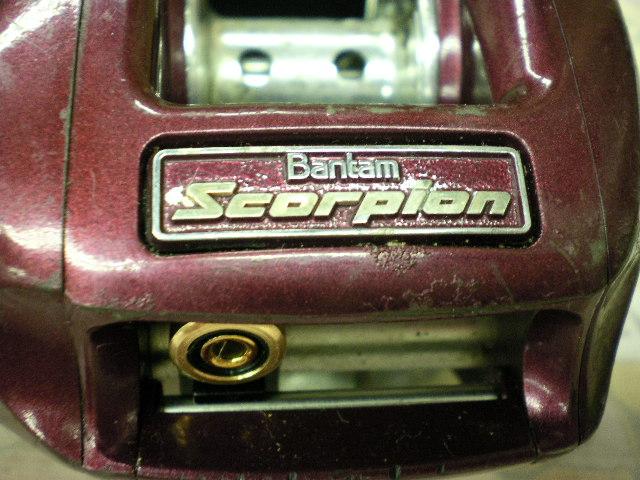 メタニウムXT RH(赤)