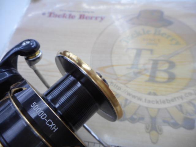 22カルディアSW 5000D-CXH