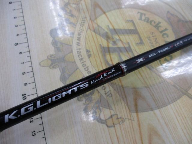 KGライツ KGL-762ML/B｜＠ベリーネット 日本最大新品中古釣具WEB