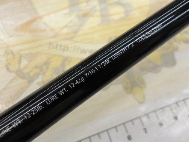 ポイズンアルティマ 172H