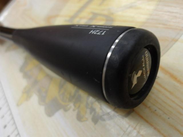 ポイズンアルティマ 172H