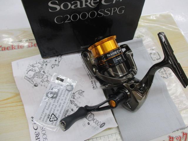 17ソアレci4 c2000sspg 17ソアレCI4+ C2000SSPG インプレッション | リールカスタム