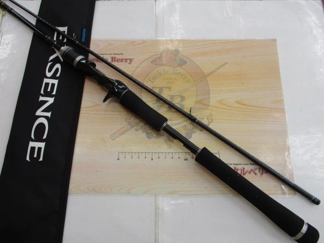 SHIMANO - kou専用シマノ(SHIMANO) エクスセンス B804M/R シマノ エクスセンス B804M/R