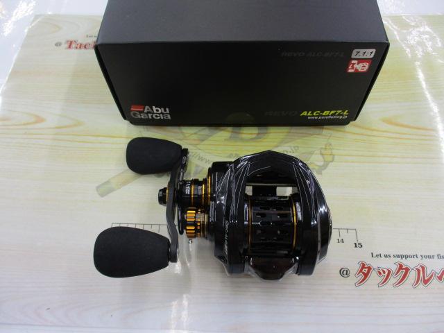 レボ ALC-BF7-L