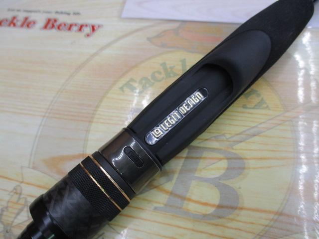 スタンドアウト SOS65ML