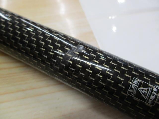 極鋭ヤリイカ MH-195