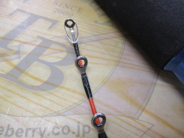 極鋭ヤリイカ MH-195