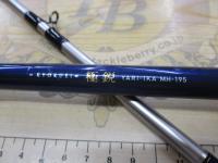 極鋭ヤリイカ MH-195