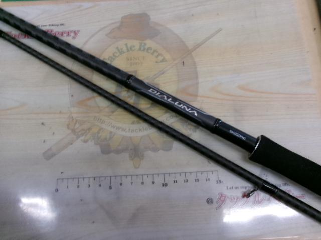 18ディアルーナ S106MH