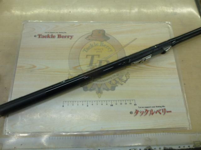 がま磯チヌ競技スペシャル2 1-53 がまかつ がま磯 チヌ競技スペシャルⅡ 1-53 | 中古釣具買取