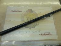 がま磯チヌ競技スペシャルⅡ 1.25-53