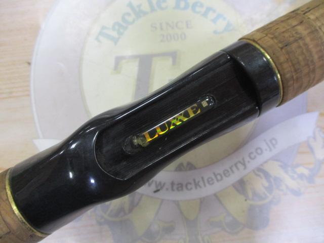 ラグゼカマー 685