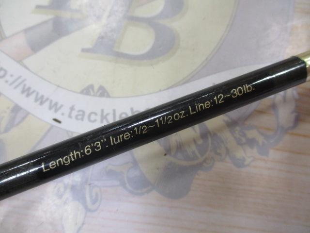 ラグゼカマー 685