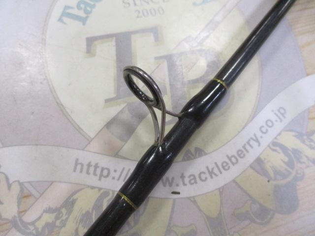 ラグゼカマー 685