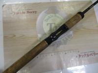 ラグゼカマー 685