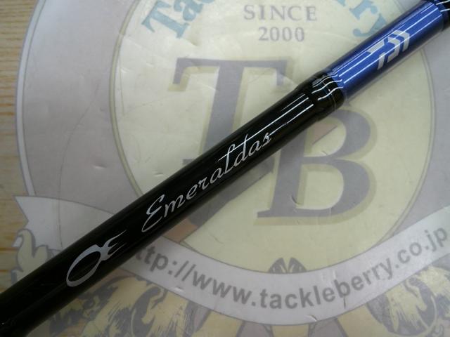 ダイワ エメラルダス X 86ML 05803003 Daiwa Emeraldas エギング