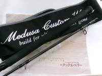 ストレンジブルー 100HX