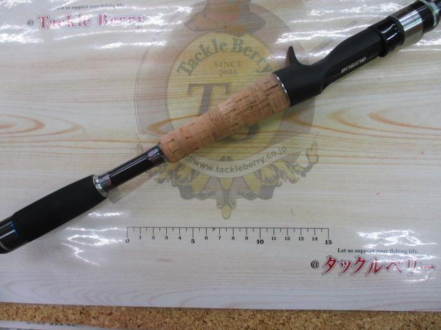 スペルバウンド コア SCC-66-1/2MH-ST