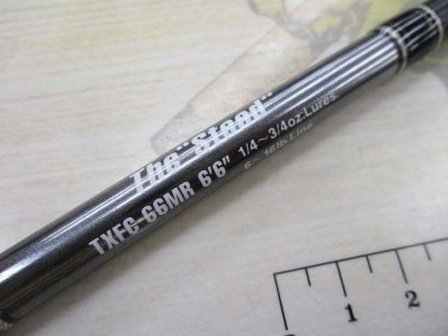 テムジン TXFC-66MR