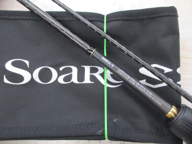 22ソアレSSアジング S68SULS