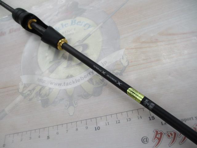 22ソアレSSアジング S68SULS