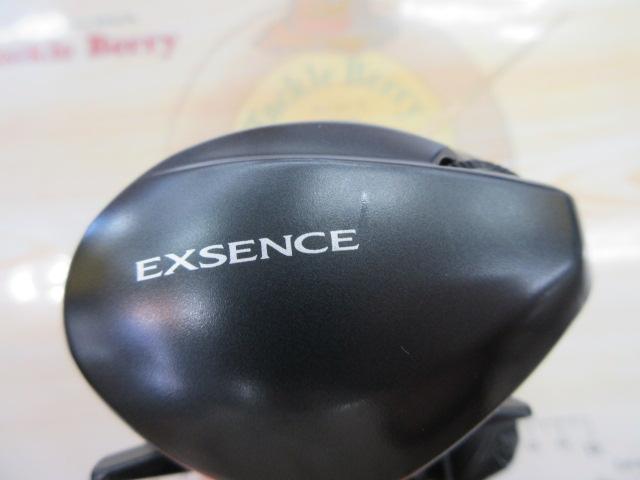 20エクスセンスDC SSXG LH