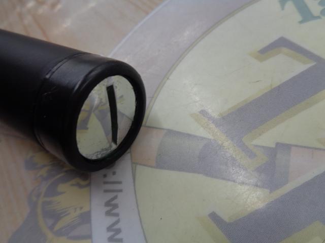 ラフィーネ 1.5-500