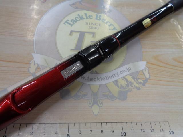 ラフィーネ 1.5-500