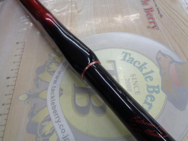 ラフィーネ 1.5-500｜＠ベリーネット 日本最大新品中古釣具WEBショップ