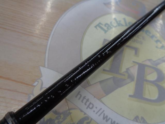 ラフィーネ 1.5-500