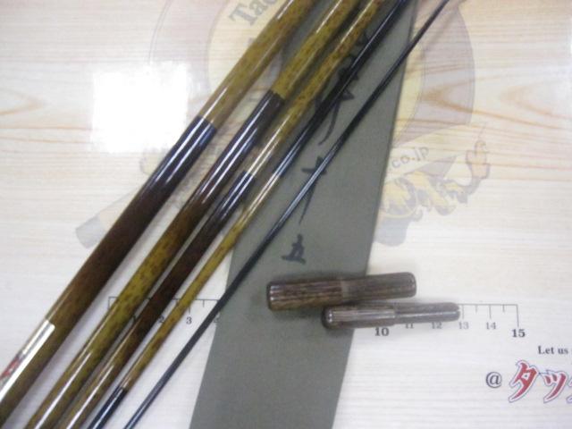 朱紋峰 先ぬけ 15