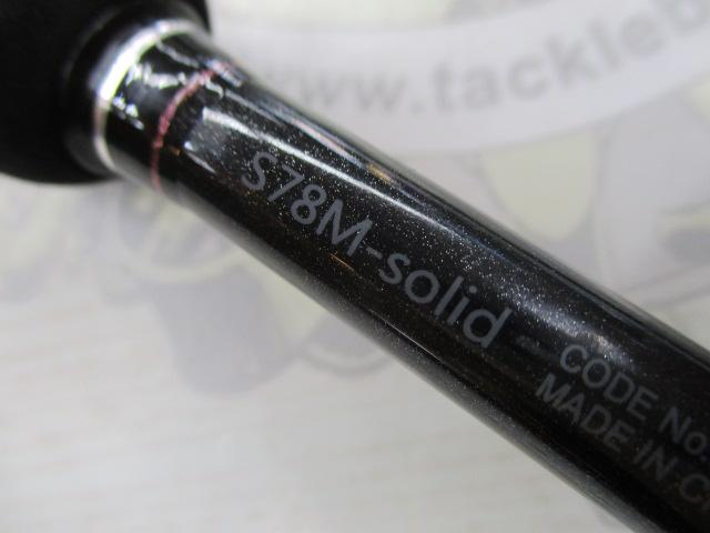 ラグゼ宵姫 爽 S78M-solid|@ベリーネット 日本最大新品中古 ラグゼ宵姫 爽 S78M-solid|@ベリーネット 日本最大新品中古