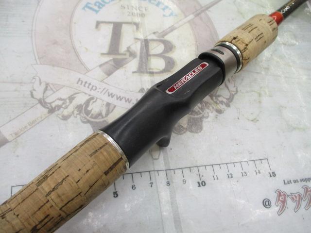 ヘラクレス HCSC-67MHR