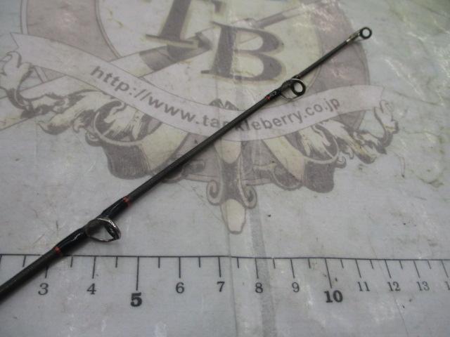 ヘラクレス HCSC-67MHR