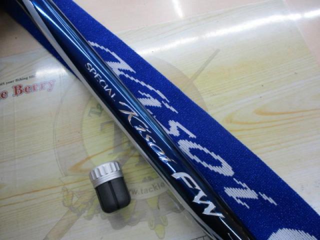 15スペシャル競FW H2.75 95NF