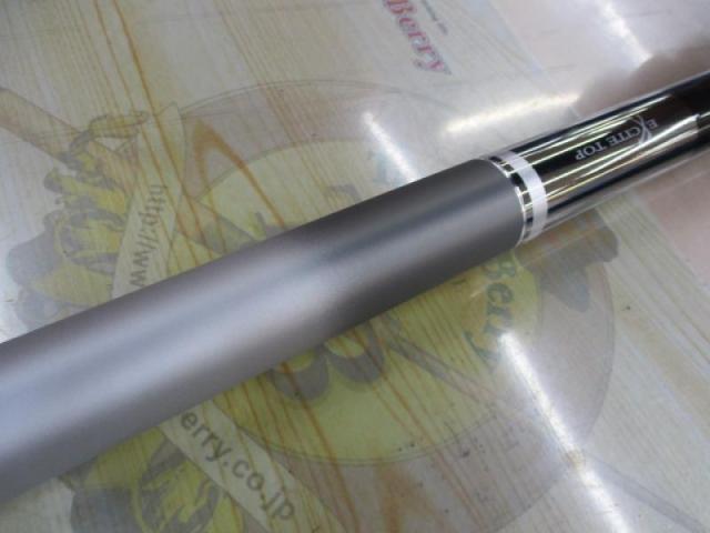 15スペシャル競FW H2.75 95NF