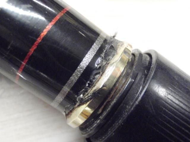 がま石ジオターナー MH-540